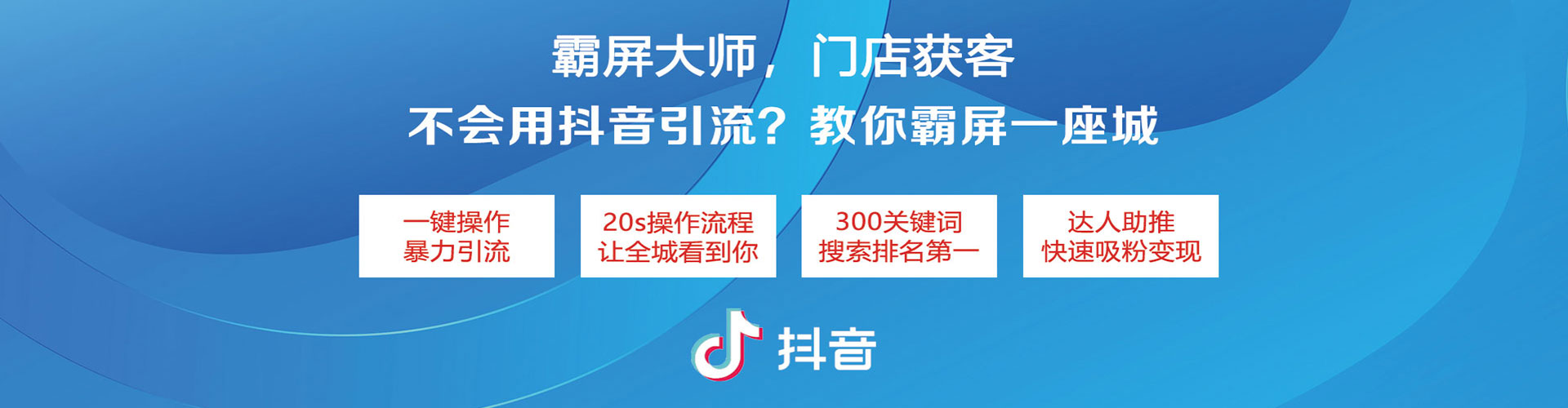 西山百度推广费用
